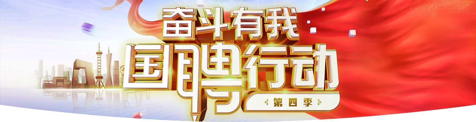 列表适合快速定位