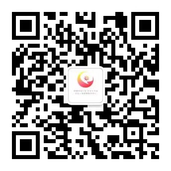 倾诉树洞 / 首页 / 场地预约