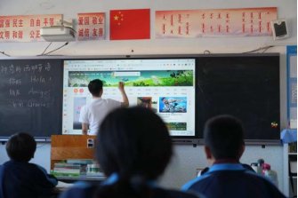 民族手工艺品合作社开展丰富多样的劳动