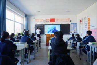 伊利工厂