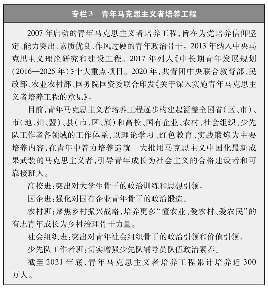 继续了解总体而言全文如下