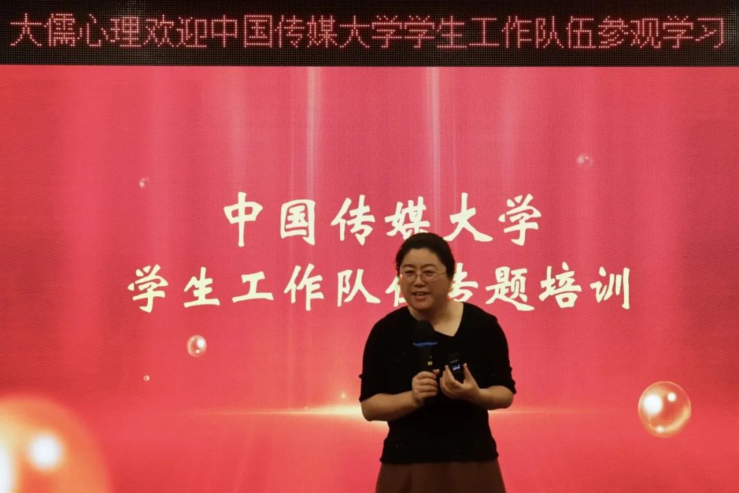 十大滚球app官方版安全访问工作部(