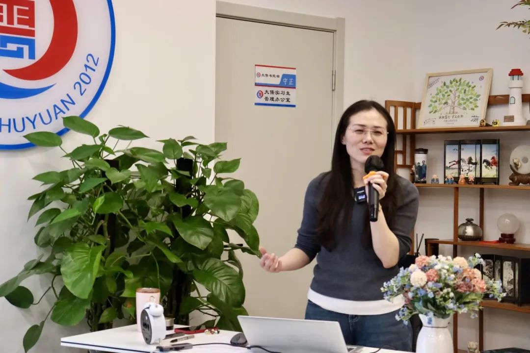 并介绍本次培训根据十大滚球app官方