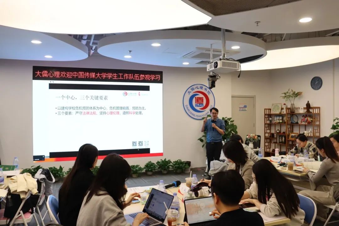 锚定前行方向