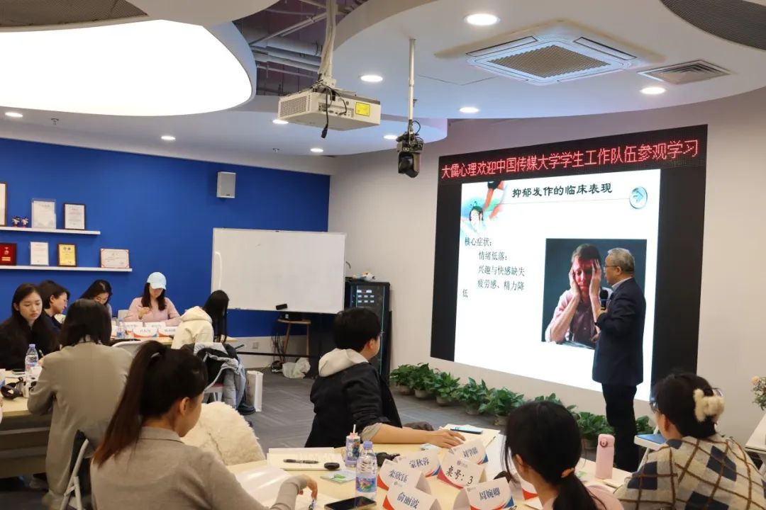 开班仪式:以学铸魂,锚定前行方向