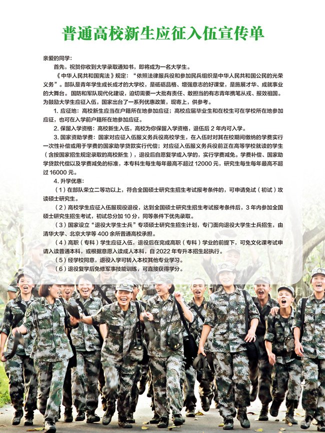 发布时间