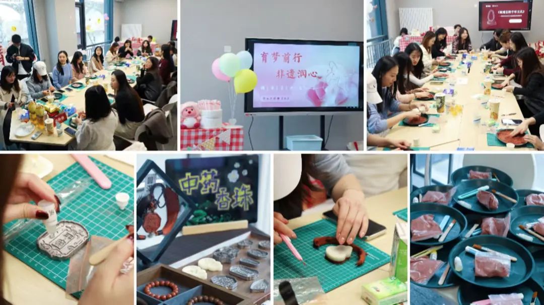 十大滚球app官方版新人权益工作部部