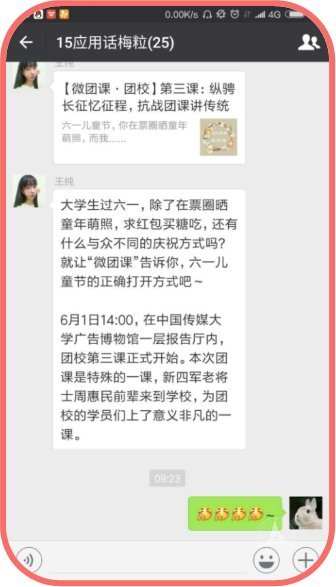 2019-11-26浏览次数