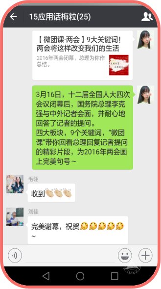 发布时间
