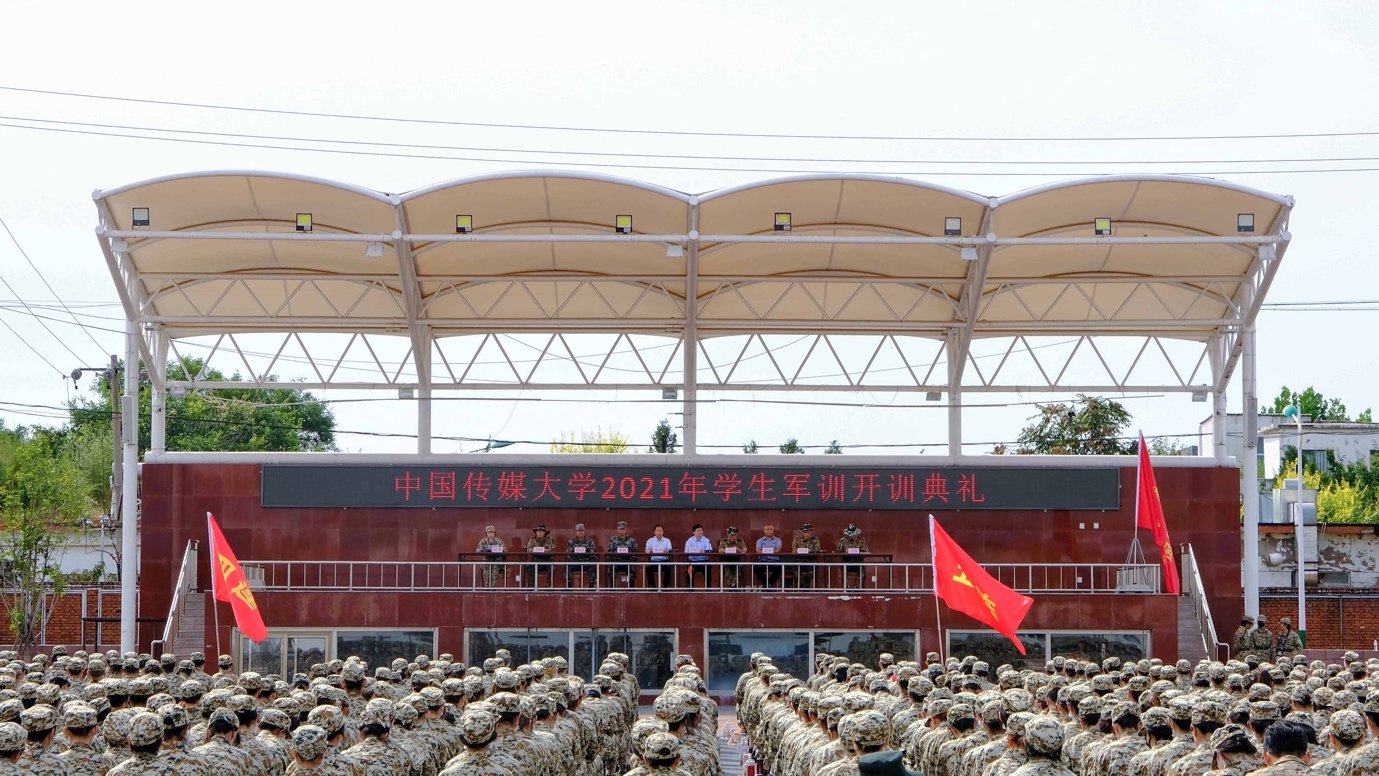 发布时间