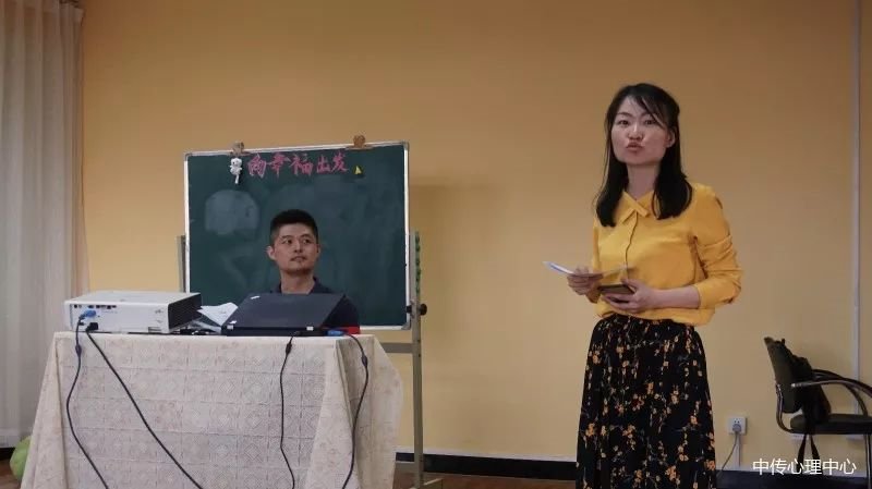 欢聚一堂